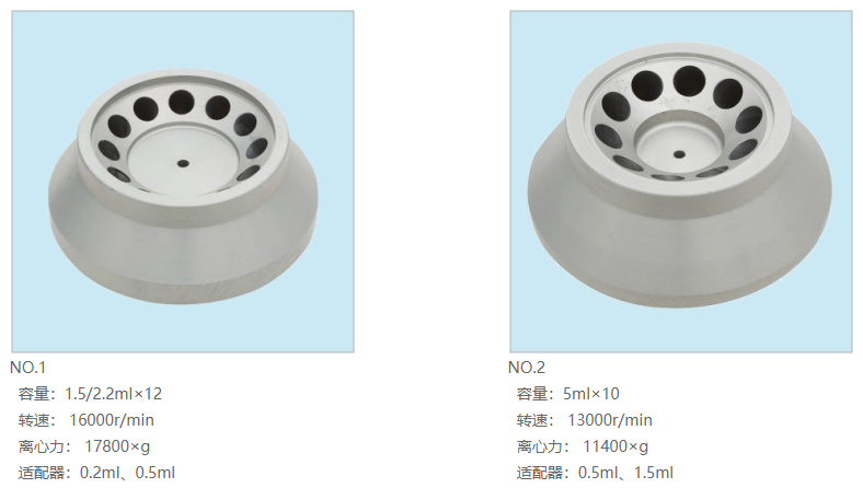 1660714500166710.png image.png