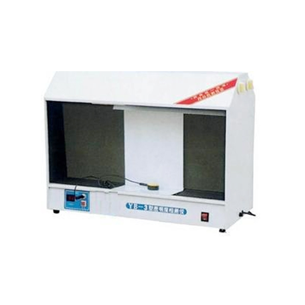 吴江YB-3 澄明度检测仪