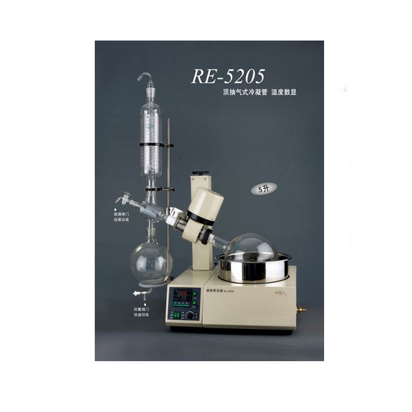 吴江RE-5205旋转蒸发器