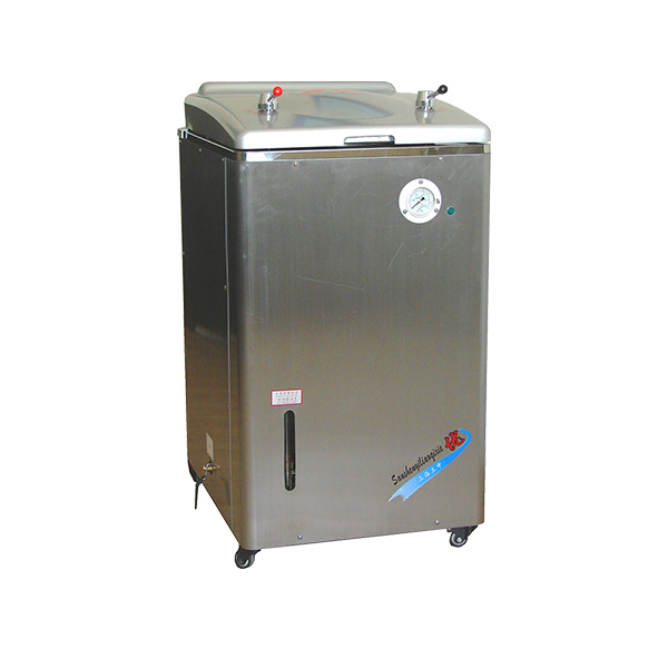 YM50A,YM75A,YM100A立式压力蒸汽灭菌器