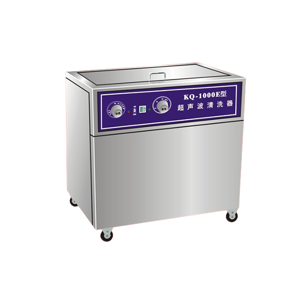 昆山KQ-1000,KQ-1000B,KQ-1000E,KQ-1500,KQ-1500B,KQ-1500E,KQ-2000,KQ-2000B,KQ-2000E,KQ-3000,KQ-3000B,KQ-3000E落地式超声波清洗器