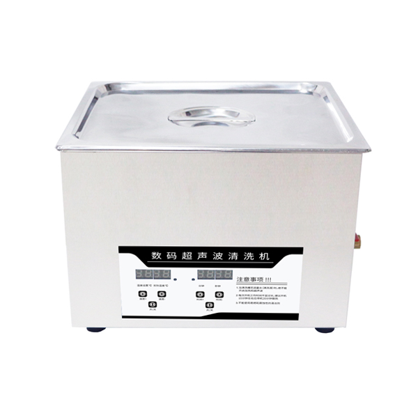 北京PS-60A数码超声波清洗机