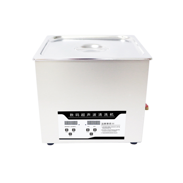 吴江PS-70A数码超声波清洗机