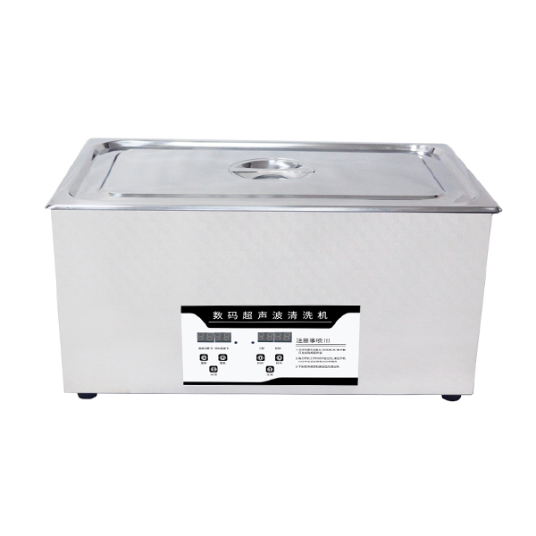 吴江PS-80A数码超声波清洗机
