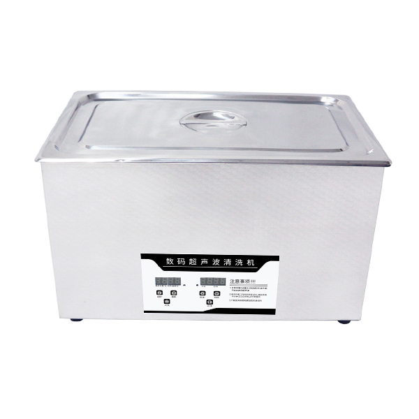 吴江PS-100A数码超声波清洗机