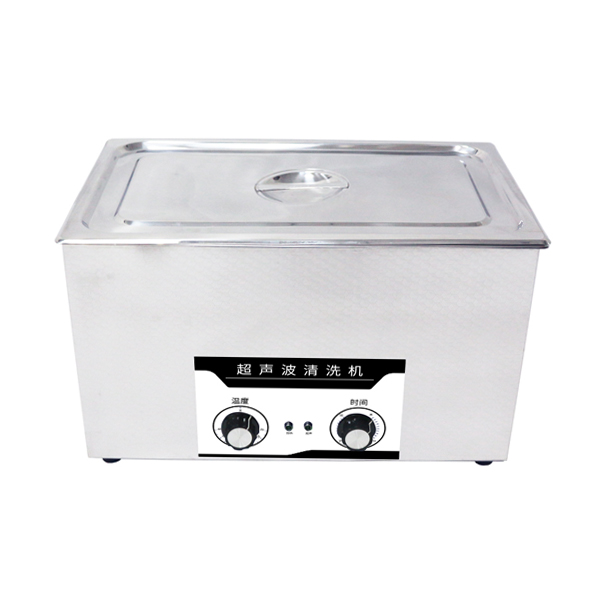 吴江PS-100超声波清洗机