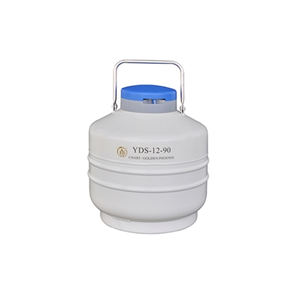 YDS-12系列贮存型液氮生物容器