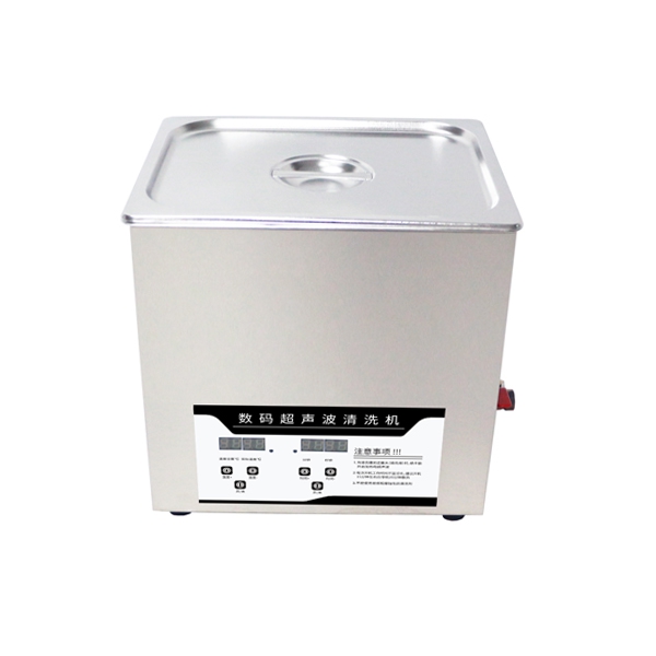PS-50A数码超声波清洗机