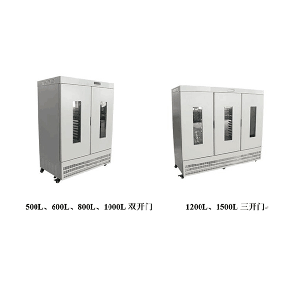大型药品稳定性试验箱—内加湿