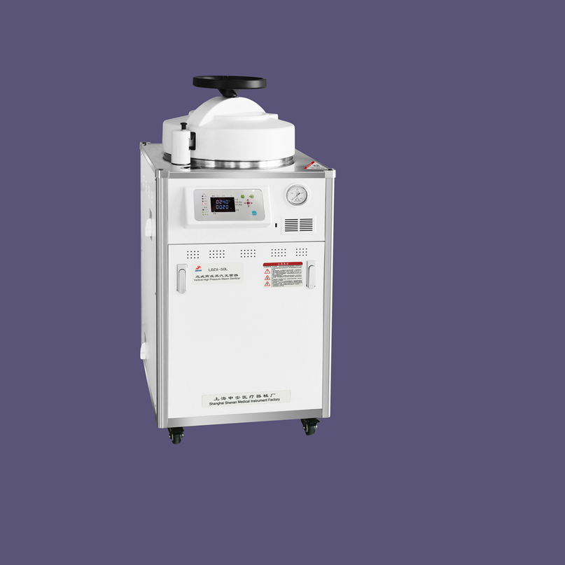 吴江LDZX-30L、LDZX-50L、LDZX-75L、LDZX-30L-I、LDZX-50L-I、LDZX-75L-I立式高压蒸汽灭菌器